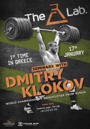 Dmitri-klokov-thelab