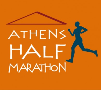 athens-halfmarathon