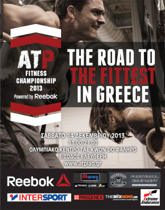 atp-fittest