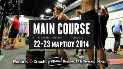 atp-main course