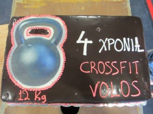 bdaycake