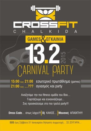 carnival-party-games-crossfit-chalkida
