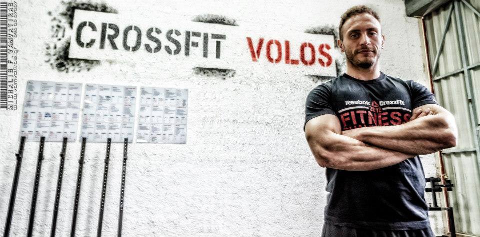 crossfitvolos