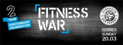 fitness-war-serres
