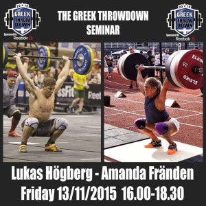 hogberg-franden-seminar