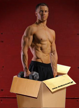 outside-of-the-box outside-of-the-box