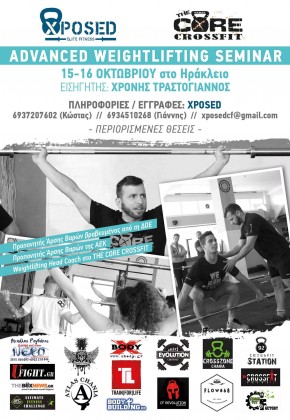 received_10154690161172044