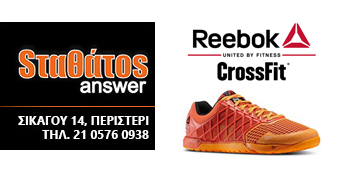 reebok-nano4
