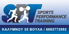 Sports Performance Training Voula