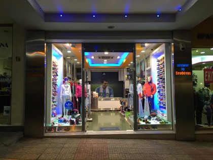 stathatos-atd-2015-1