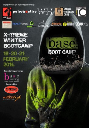 xtreme-bootcamp